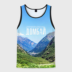 Майка-безрукавка мужская Домбай, цвет: 3D-черный