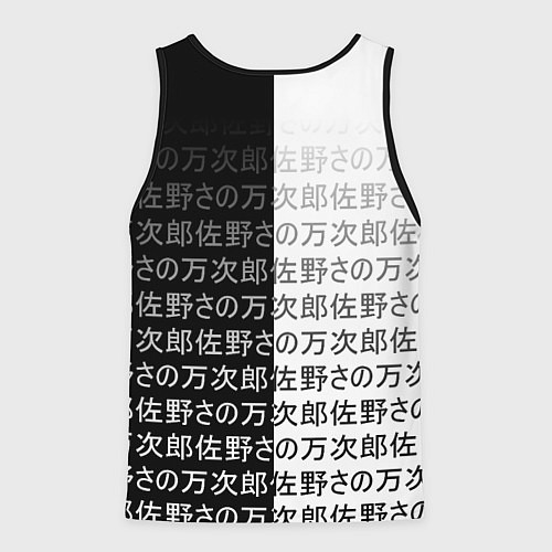 Мужская майка без рукавов Киллуа - Hunter x Hunter / 3D-Черный – фото 2