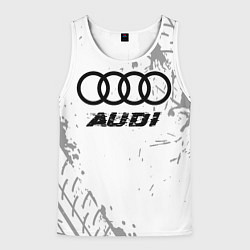 Майка-безрукавка мужская Audi speed на светлом фоне со следами шин, цвет: 3D-белый