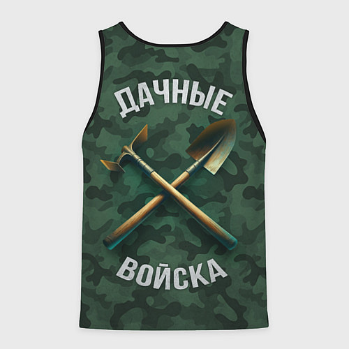 Мужская майка без рукавов Дачные войска - дача / 3D-Черный – фото 2