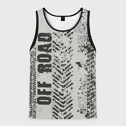 Майка-безрукавка мужская Бездорожье - следы, цвет: 3D-черный