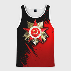 Майка-безрукавка мужская Велика отечественная - красный градиент, цвет: 3D-белый