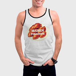 Майка-безрукавка мужская Мамин вкусный пирожок, цвет: 3D-черный — фото 2