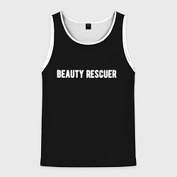 Майка-безрукавка мужская Beauty rescuer спасатель красоты, цвет: 3D-белый