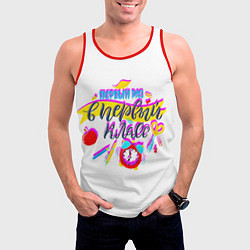 Майка-безрукавка мужская В первый класс, цвет: 3D-красный — фото 2