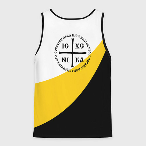 Мужская майка без рукавов Сокрушу пред ним врагов его большая Ника / 3D-Черный – фото 2