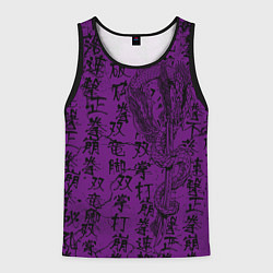 Майка-безрукавка мужская Purple dragon - hieroglyphics, цвет: 3D-черный