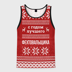 Майка-безрукавка мужская С годом лучшего Фехтовальщика с оленями, цвет: 3D-черный