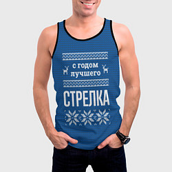 Майка-безрукавка мужская С годом лучшего стрелка, цвет: 3D-черный — фото 2