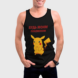 Майка-безрукавка мужская Покемон - любовь, цвет: 3D-черный — фото 2