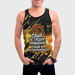 Майка-безрукавка мужская Саша не следует правилам - Саша их устанавливает, цвет: 3D-черный — фото 2