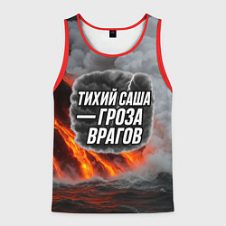 Майка-безрукавка мужская Тихий Саша гроза врагов, цвет: 3D-красный
