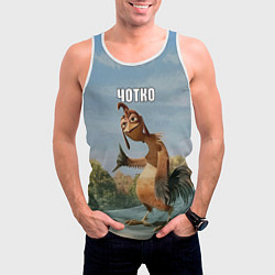 Майка-безрукавка мужская Лови волну - чотко мем, цвет: 3D-белый — фото 2