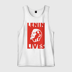 Майка мужская хлопок Lenin Lives, цвет: белый