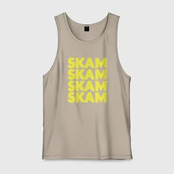 Мужская майка Skam Skam