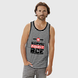 Майка мужская хлопок Борис решает все, цвет: черная тельняшка — фото 2