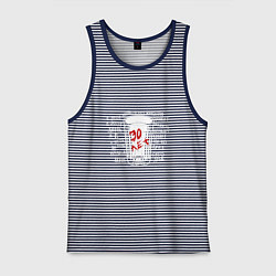 Майка мужская хлопок Сектор Газа: 30 лет, цвет: синяя тельняшка