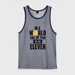 Майка мужская хлопок Be A Eleven, цвет: синяя тельняшка