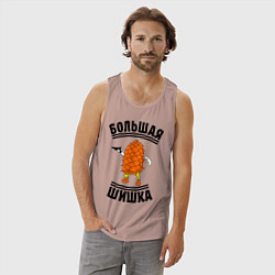 Майка мужская хлопок Большая шишка, цвет: пыльно-розовый — фото 2