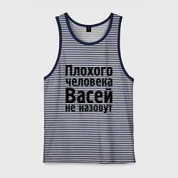 Мужская майка Плохой Вася