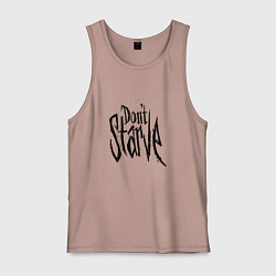 Майка мужская хлопок Don't Starve, цвет: пыльно-розовый