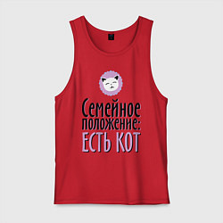 Мужская майка Семейное положение: есть кот