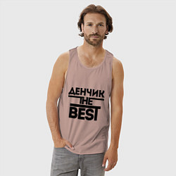 Майка мужская хлопок Денчик the best, цвет: пыльно-розовый — фото 2