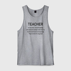 Мужская майка Teacher