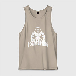 Майка мужская хлопок Russian powerlifting, цвет: миндальный