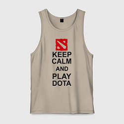 Майка мужская хлопок Keep Calm & Play Dota, цвет: миндальный