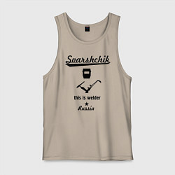 Мужская майка Сварщик