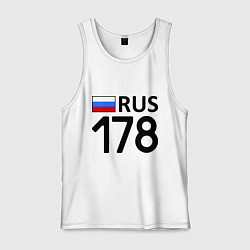 Мужская майка RUS 178