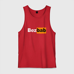 Мужская майка Без баб