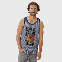 Майка мужская хлопок Все фигня, кроме пчёл, цвет: синяя тельняшка — фото 2