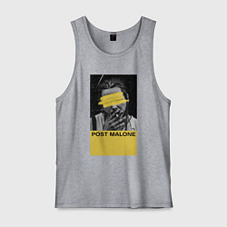 Майка мужская хлопок Post Malone, цвет: меланж