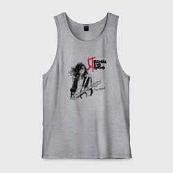 Мужская майка Я всегда буду против