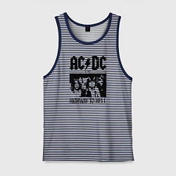 Майка мужская хлопок ACDC highway to hell, цвет: синяя тельняшка