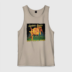 Мужская майка Dont give me names