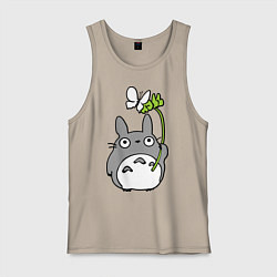 Майка мужская хлопок Totoro и бабочка, цвет: миндальный