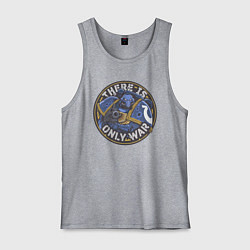 Майка мужская хлопок There is only war арт, цвет: меланж