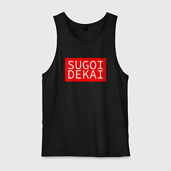 Майка мужская хлопок Sugoi Dekai, цвет: черный
