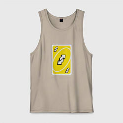 Мужская майка Уно реверс