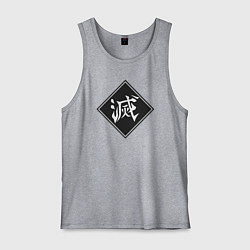 Майка мужская хлопок Знак охотников на демонов, цвет: меланж