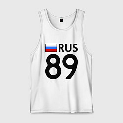 Майка мужская хлопок RUS 89, цвет: белый