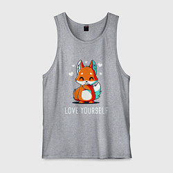 Мужская майка ЛЮБИ СЕБЯ Love yourself