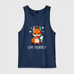 Мужская майка ЛЮБИ СЕБЯ Love yourself