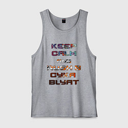 Мужская майка Rush B CYKA BLYAT