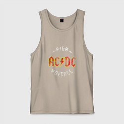 Мужская майка AC DC HIGH VOLTAGE