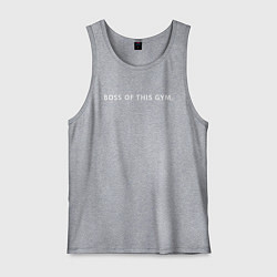 Майка мужская хлопок BOSS OF THIS GYM, цвет: меланж