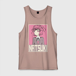 Майка мужская хлопок Натсуки, цвет: пыльно-розовый